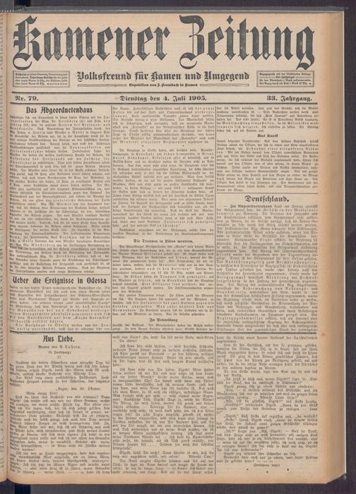 Zur Seitenansicht