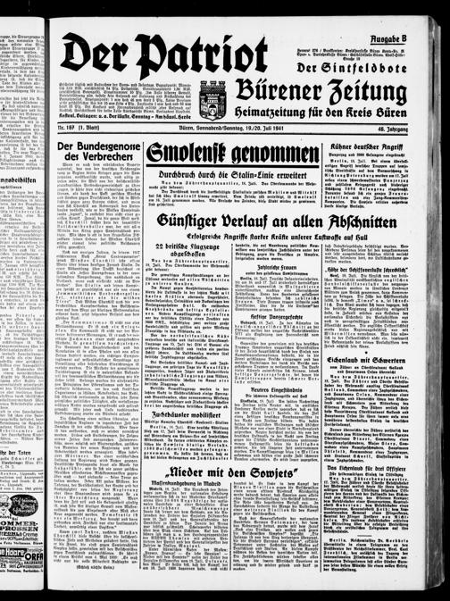 Zur Seitenansicht