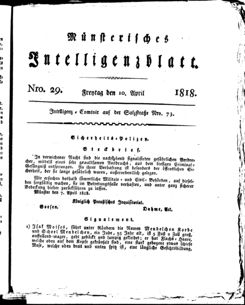Zur Seitenansicht