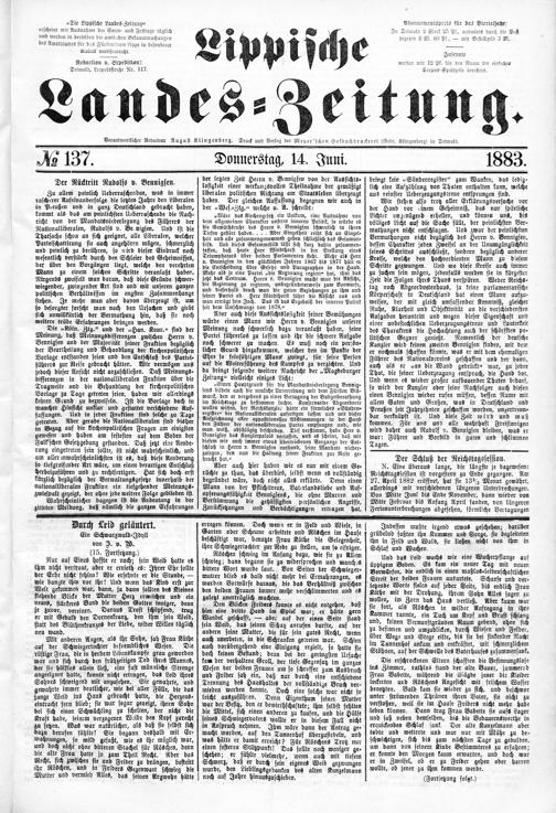 Aller à la page