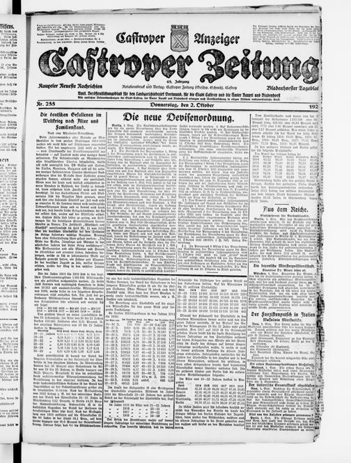 Zur Seitenansicht